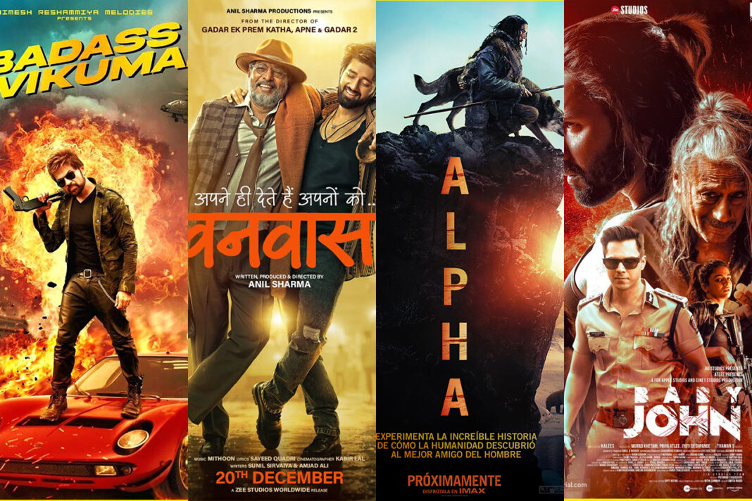 upcoming movies